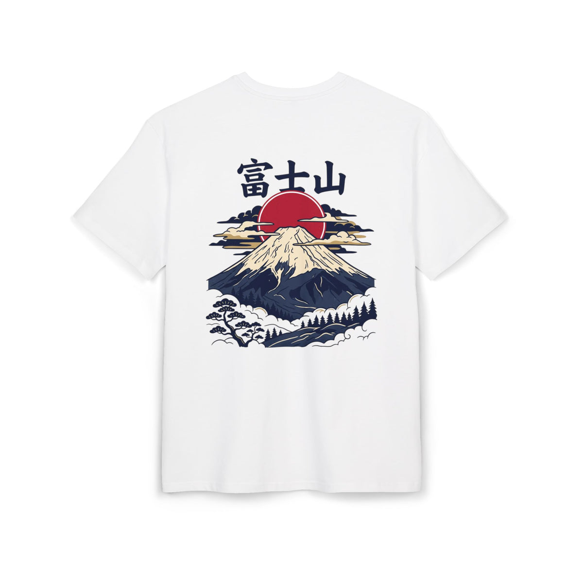 Mt. Fuji Graphic Tee — Japanese Sunrise Mountain T-Shirt