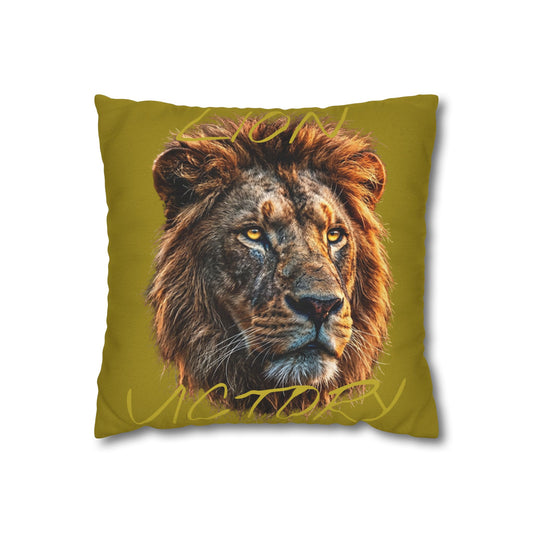 Housse de Coussin Lion Portrait / Lion Portrait Pillowcase